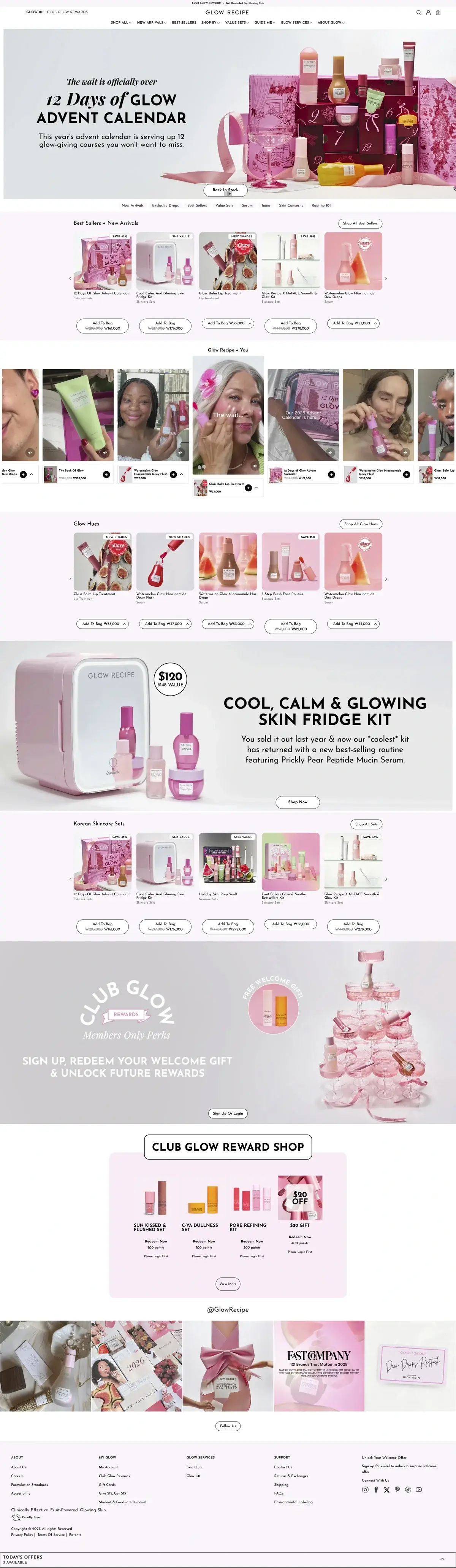 Glow Recipe Shopify store homepage showcasing fruit-based skincare products