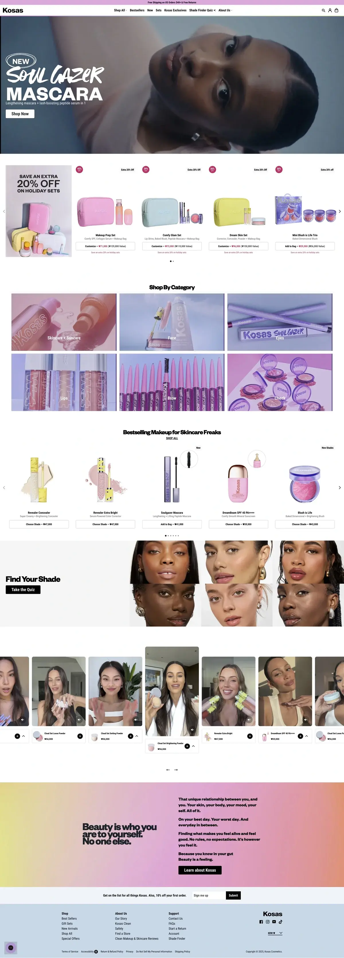 Kosas Shopify store homepage showcasing clean beauty products and shade finder quiz